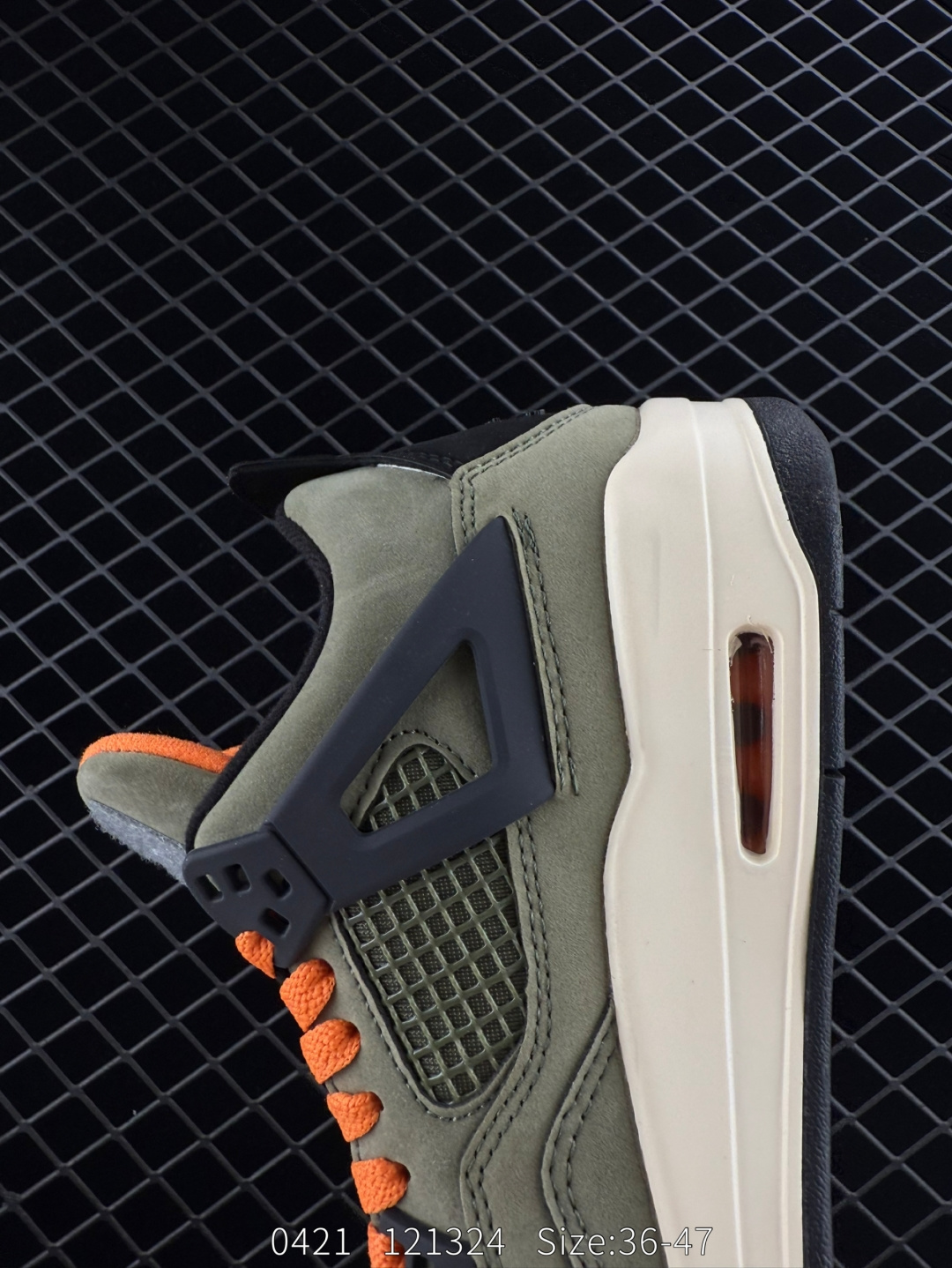 Nike Air Jordan 4 Retro